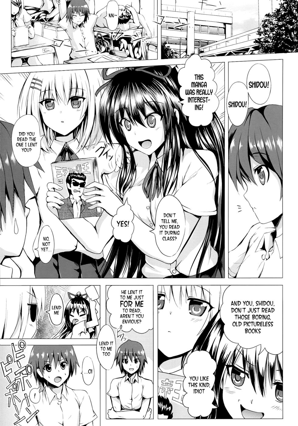 Hentai Manga Comic-H A LIFE-Read-3